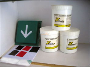 PVC油墨厂家直销 佛山质量好的PVC油墨在哪买