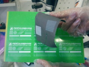 沈阳自动化所采用喷墨打印工艺制造出柔性化锂离子电池
